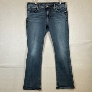 Silver Jeans Womens Sz 34 Bootcut Medium Wash Embroidered Flap Pocket